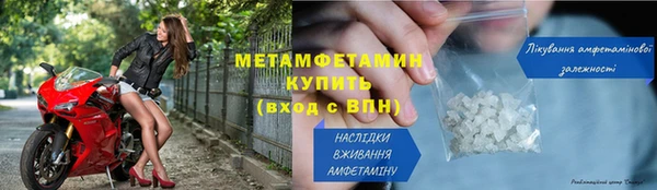 круглые Богородицк