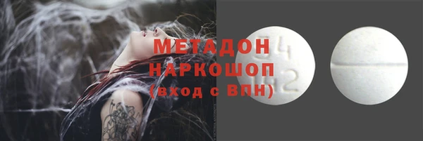 мет Богданович