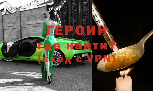 круглые Богородицк